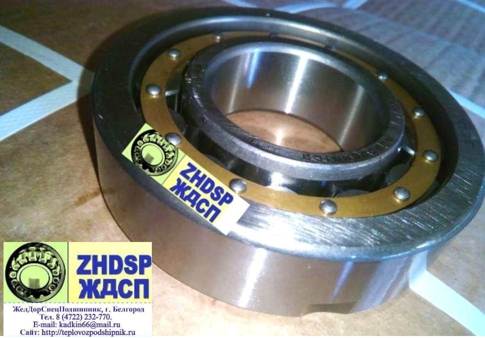 Подшипник 70-32309 Л3М, пр-во URB. Аналог F- 571798 привода распредвала, группа 69 и 128, дизеля Д49