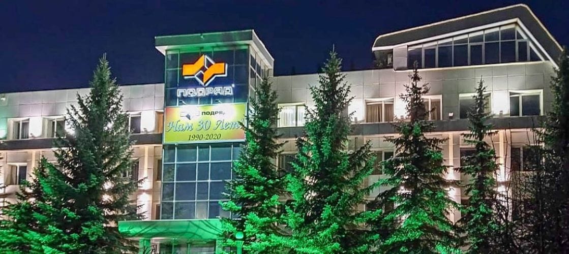 Аренда производственных площадей — фото 6