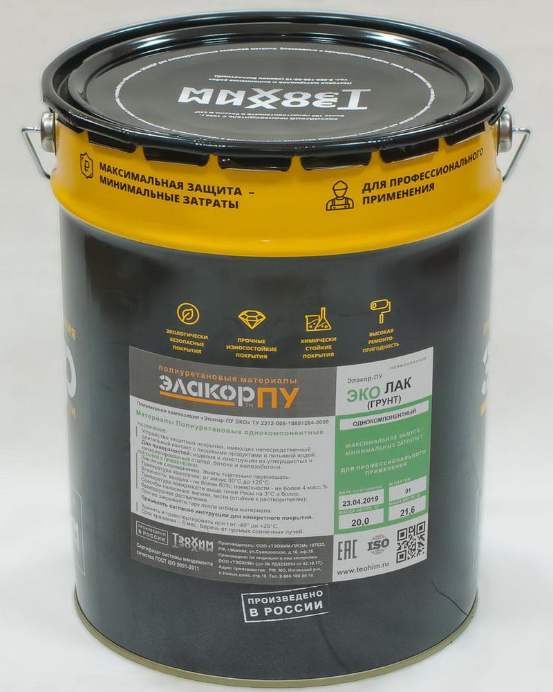 Элакор-ПУ Грунт «Эко»