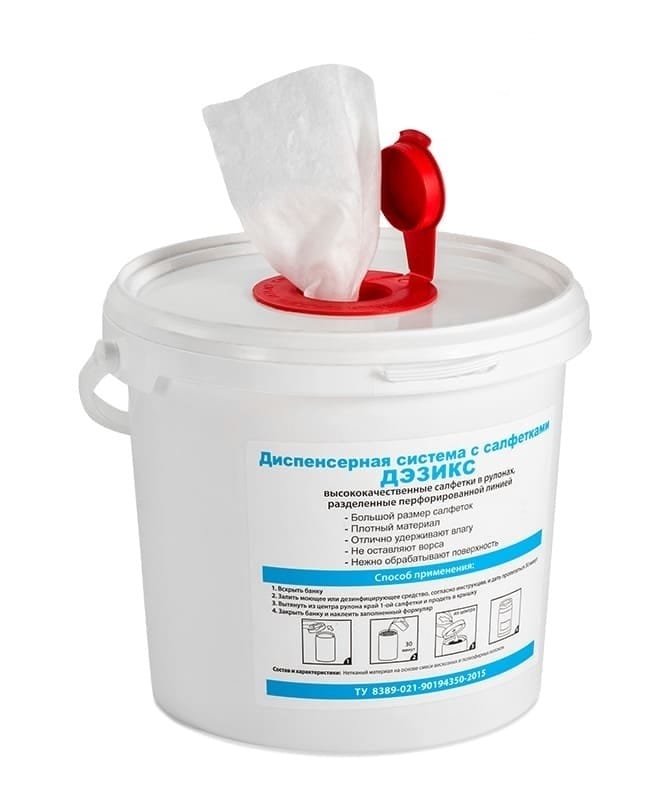 Диспенсер для салфеток ДЕЗИКС, ДЕЗОН (емкость и крышка с клапаном) 3,8л