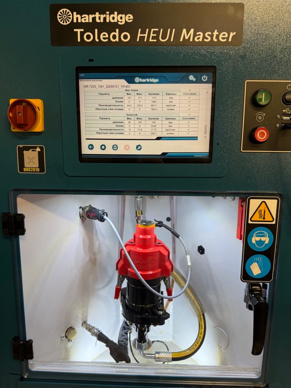 Экспертный ремонт форсунок и ТНВД любой сложности — фото 3