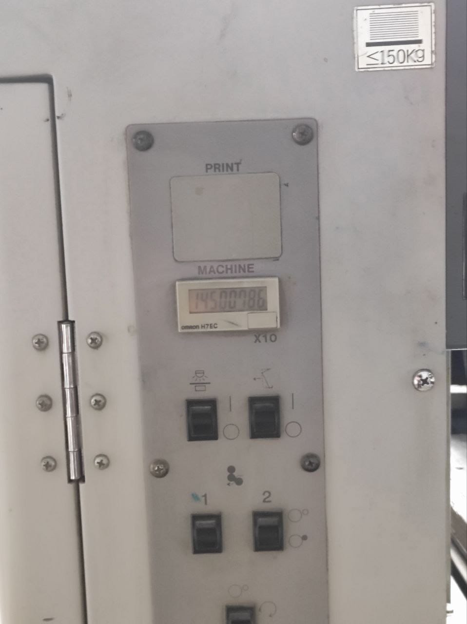 Печатная машина Ryobi 522 HX — фото 7