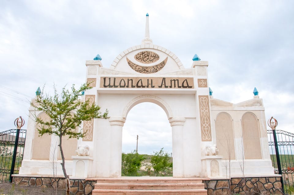 Такси Актау в Караман ата, Бекет ата, Шопан ата Адай Ата — фото 4