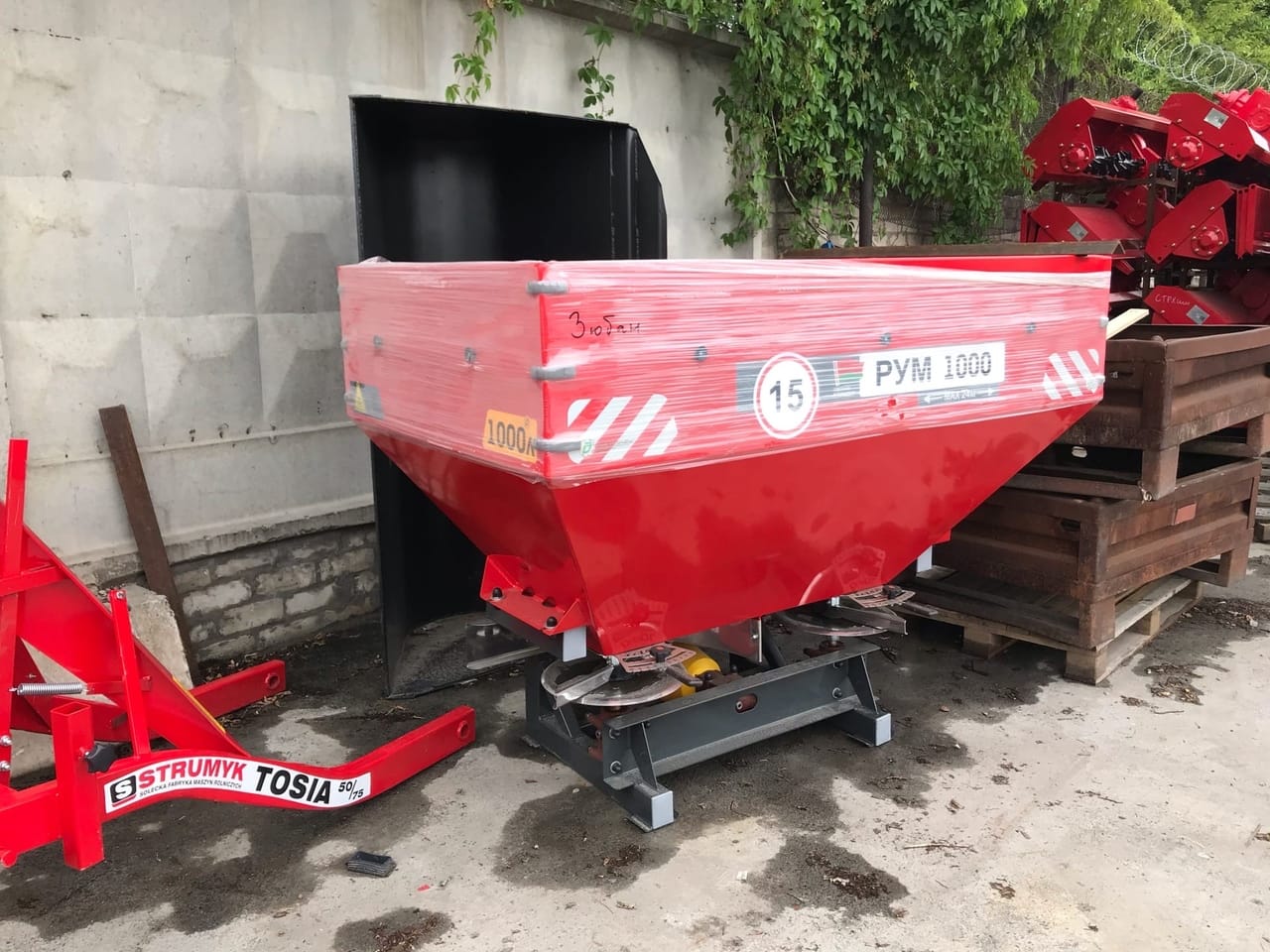 Разбрасыватель 2хдисковый 1000 литров Беларусь — фото 2