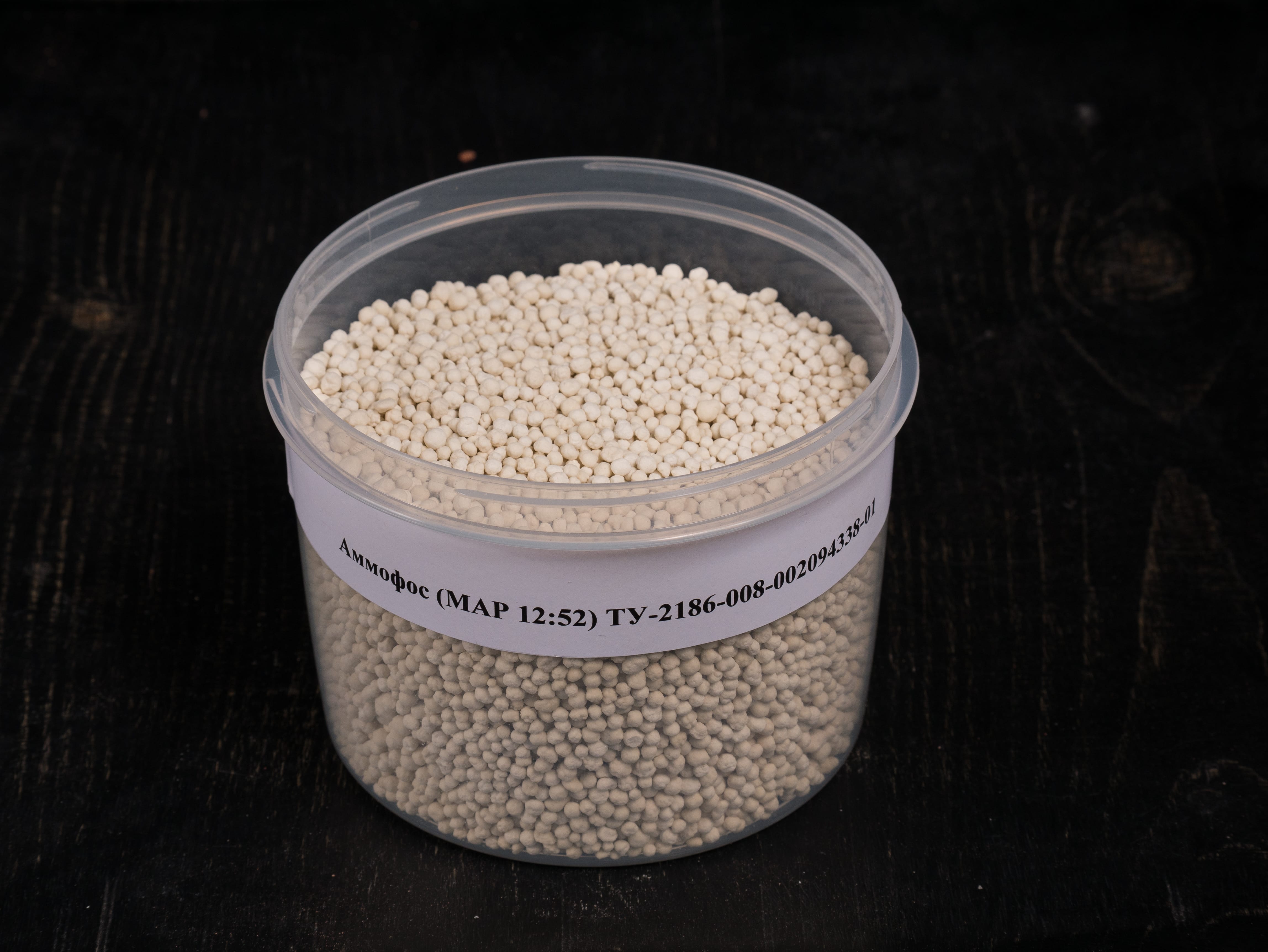 Аммофос 12:52
