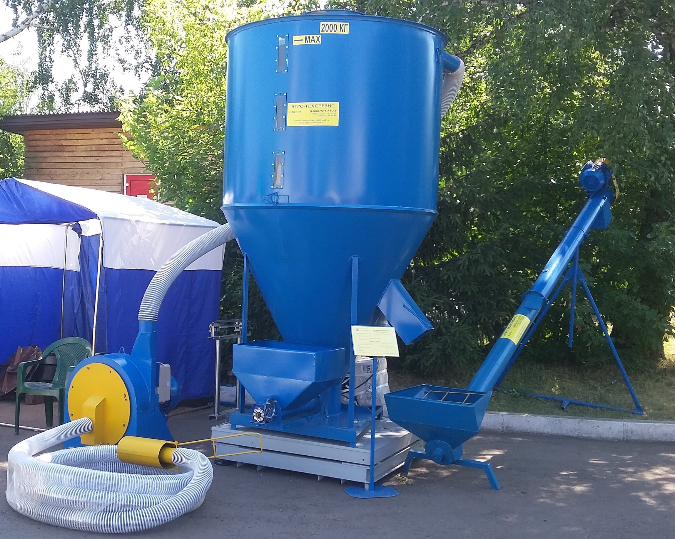 Комбикормовый мини-завод — фото 7