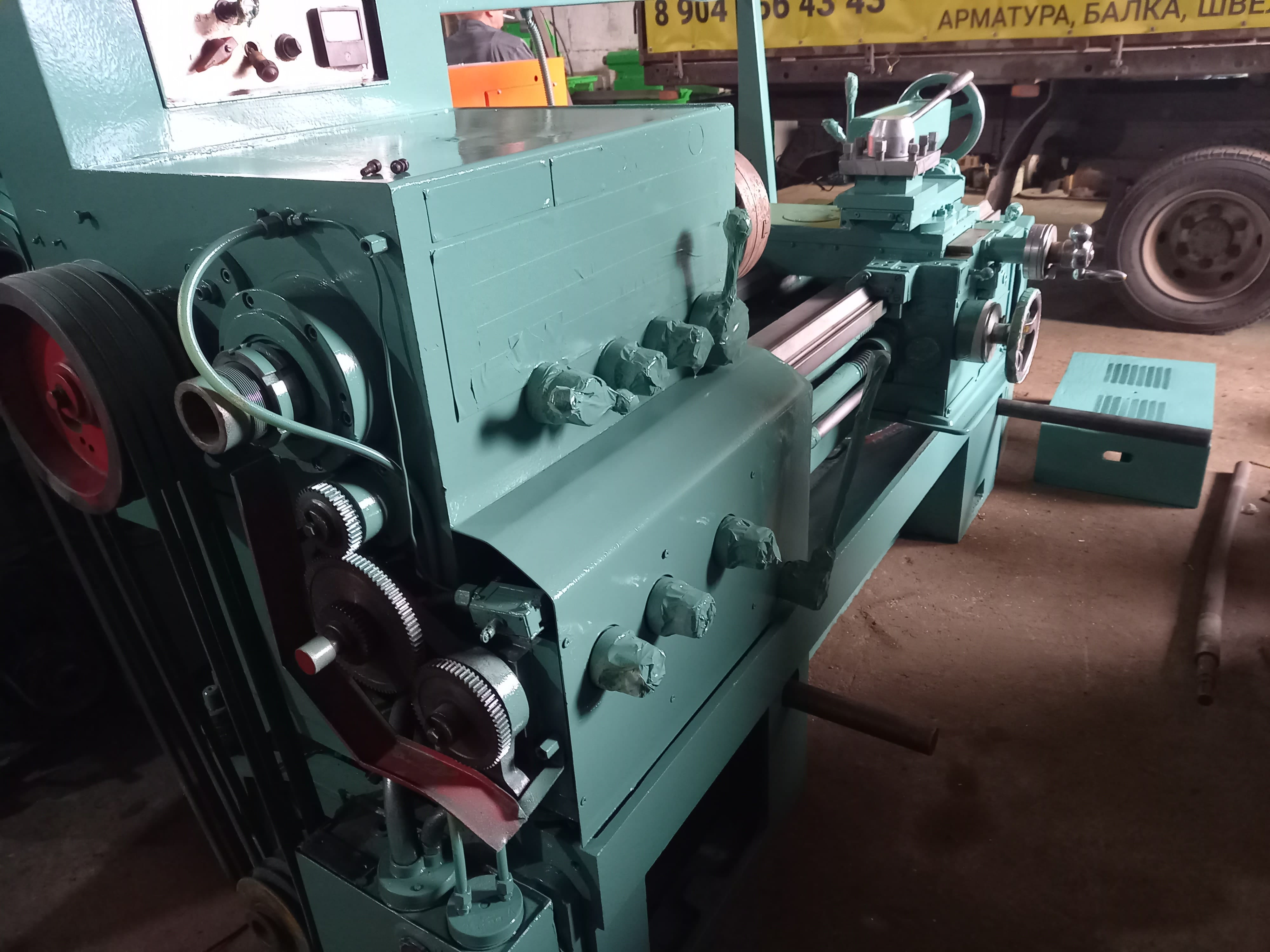 Токарные станки