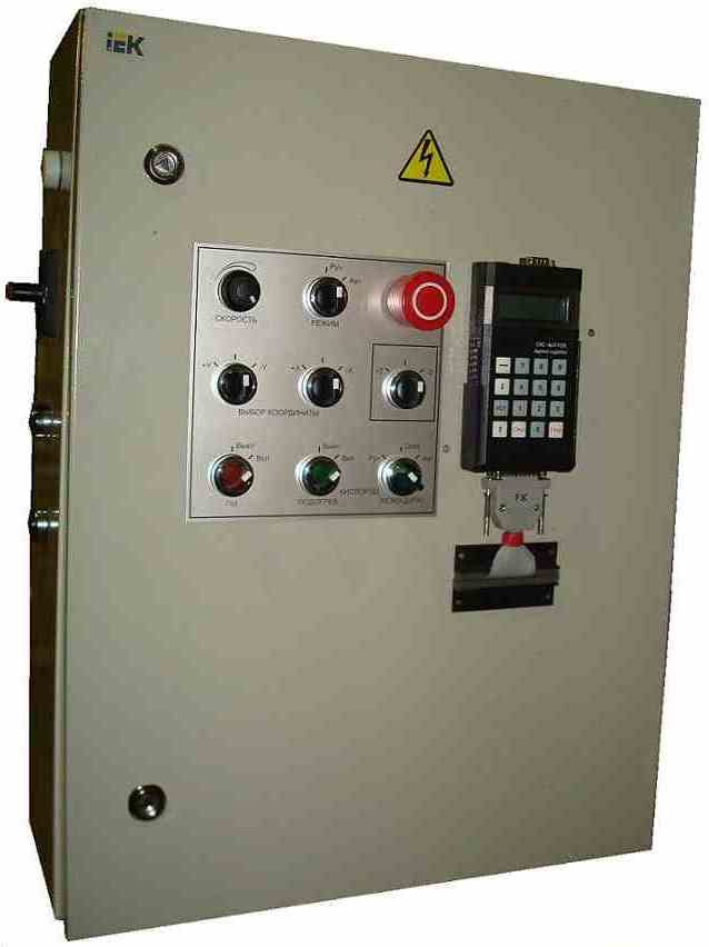 Машина термической резки с ЧПУ Магнит-CNC 1,5х6,0 з-да Плазмамаш — фото 2