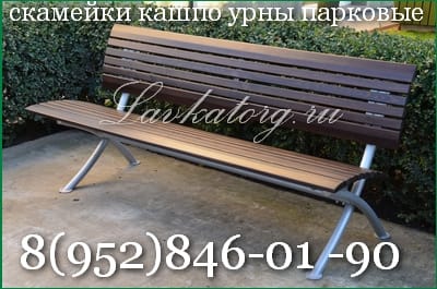 Скамейки современные из лиственницы на стальных опорах СТк40л-1. 8. — фото 3