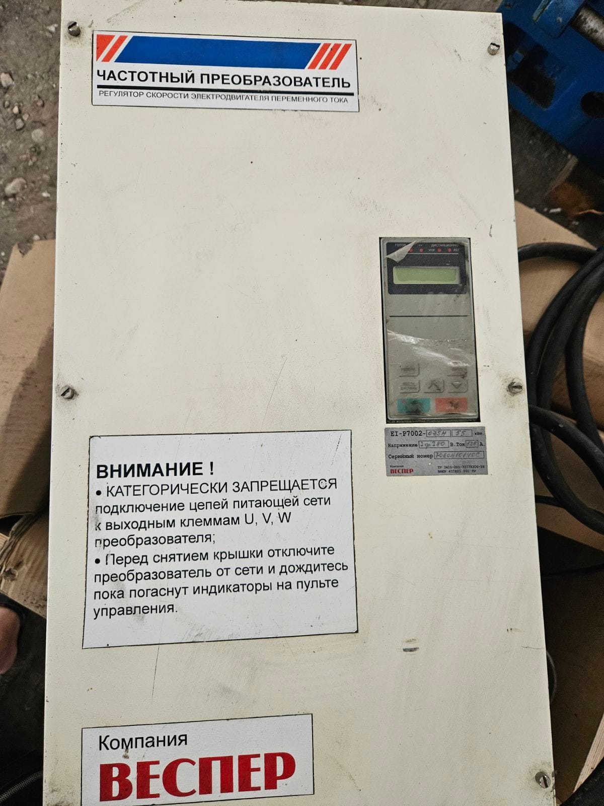 Продается Токарно-винторезный станок ДИП500(1М65) РМЦ 5 м — фото 12