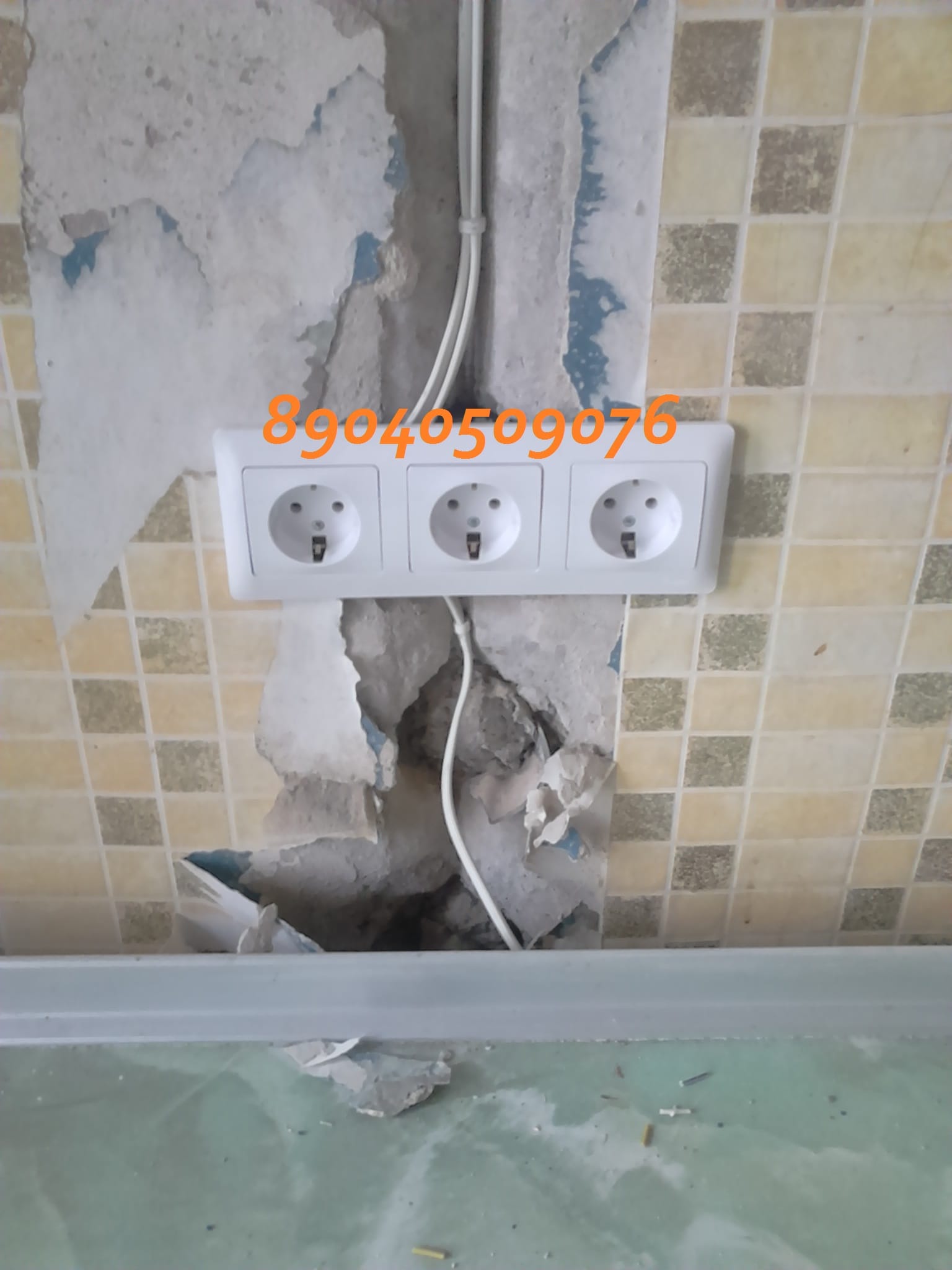 Замена проводки