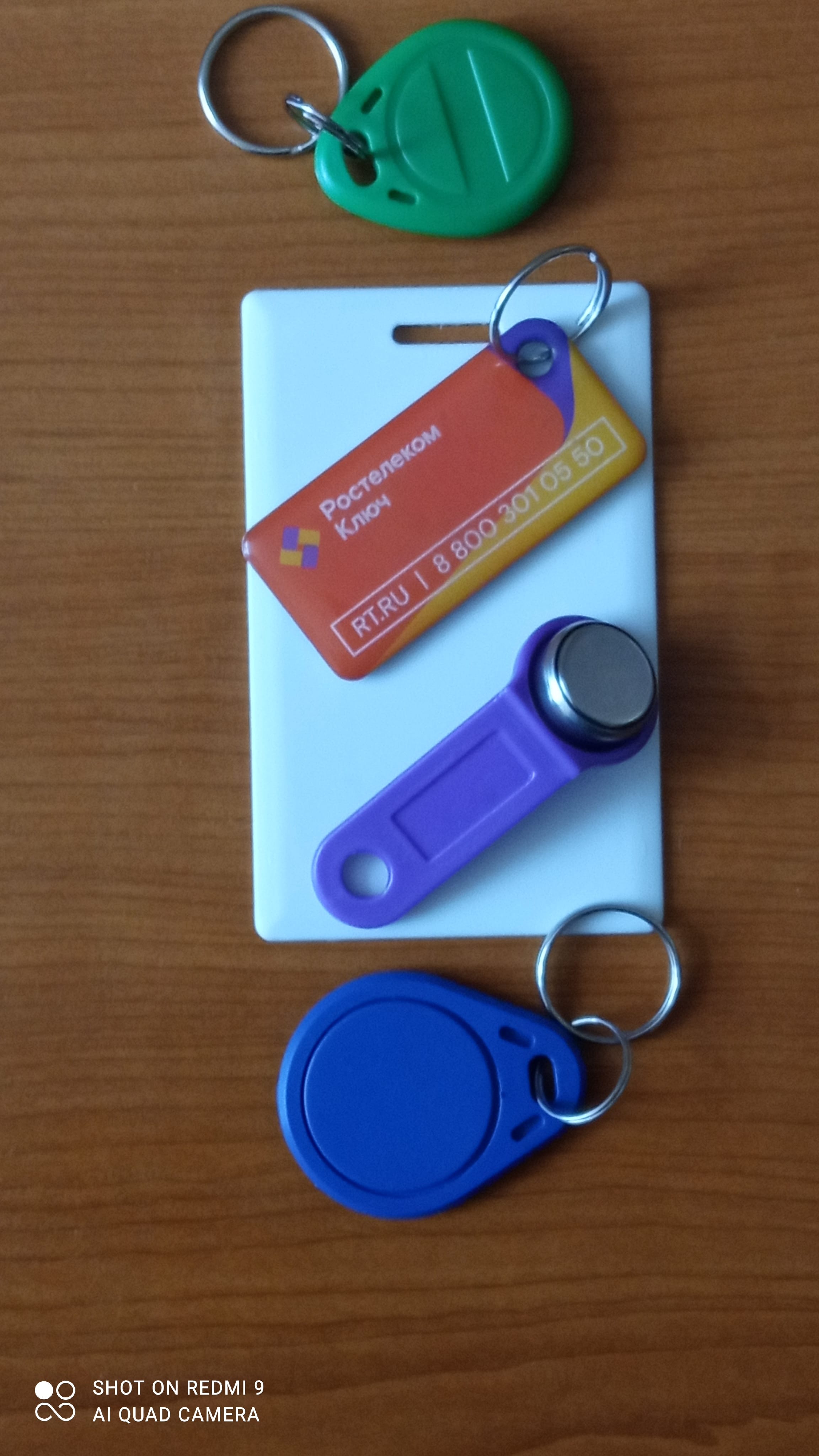 изготовление домофонных ключей.    воронеж — фото 3