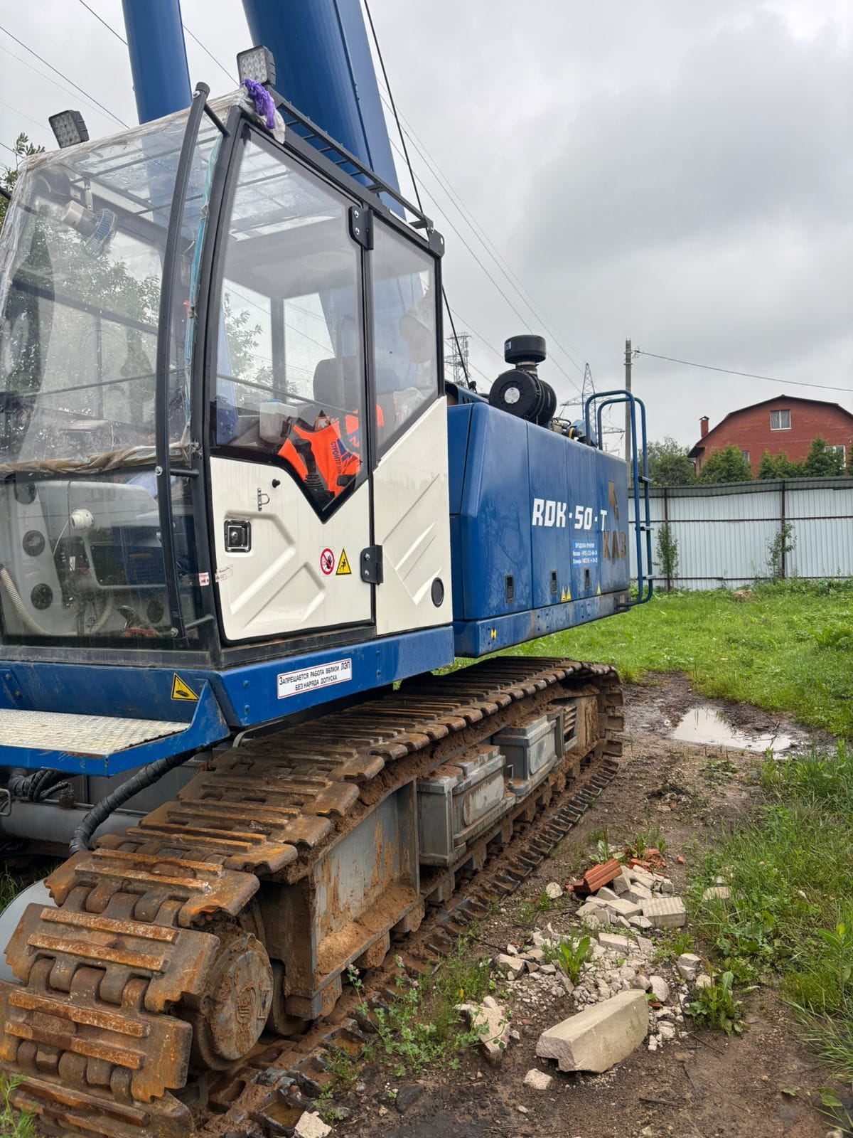 Аренда/продажа гусеничный кран РДК-50Т, 2024г. — фото 2