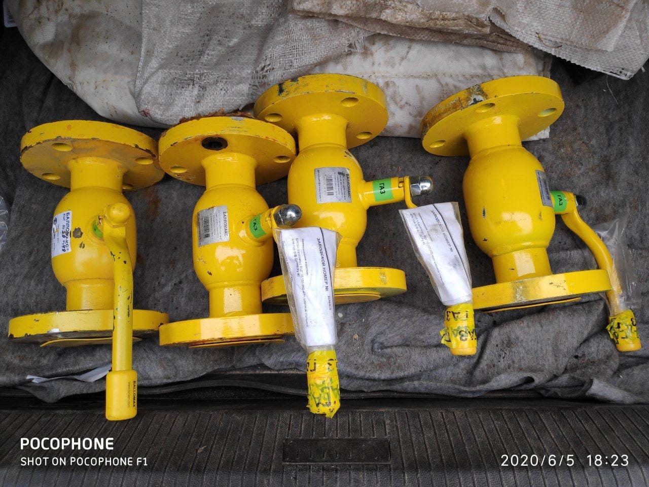 Кран шаровый КШГ 70.103.050 «Балломакс» ДУ50РУ40, 11 шт., цена 6000 руб. — фото 6