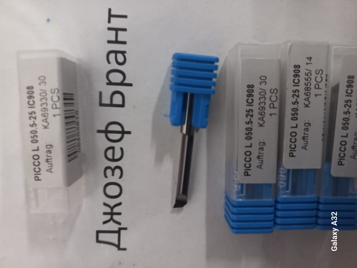 PICCO L 007-0150-15 IC228