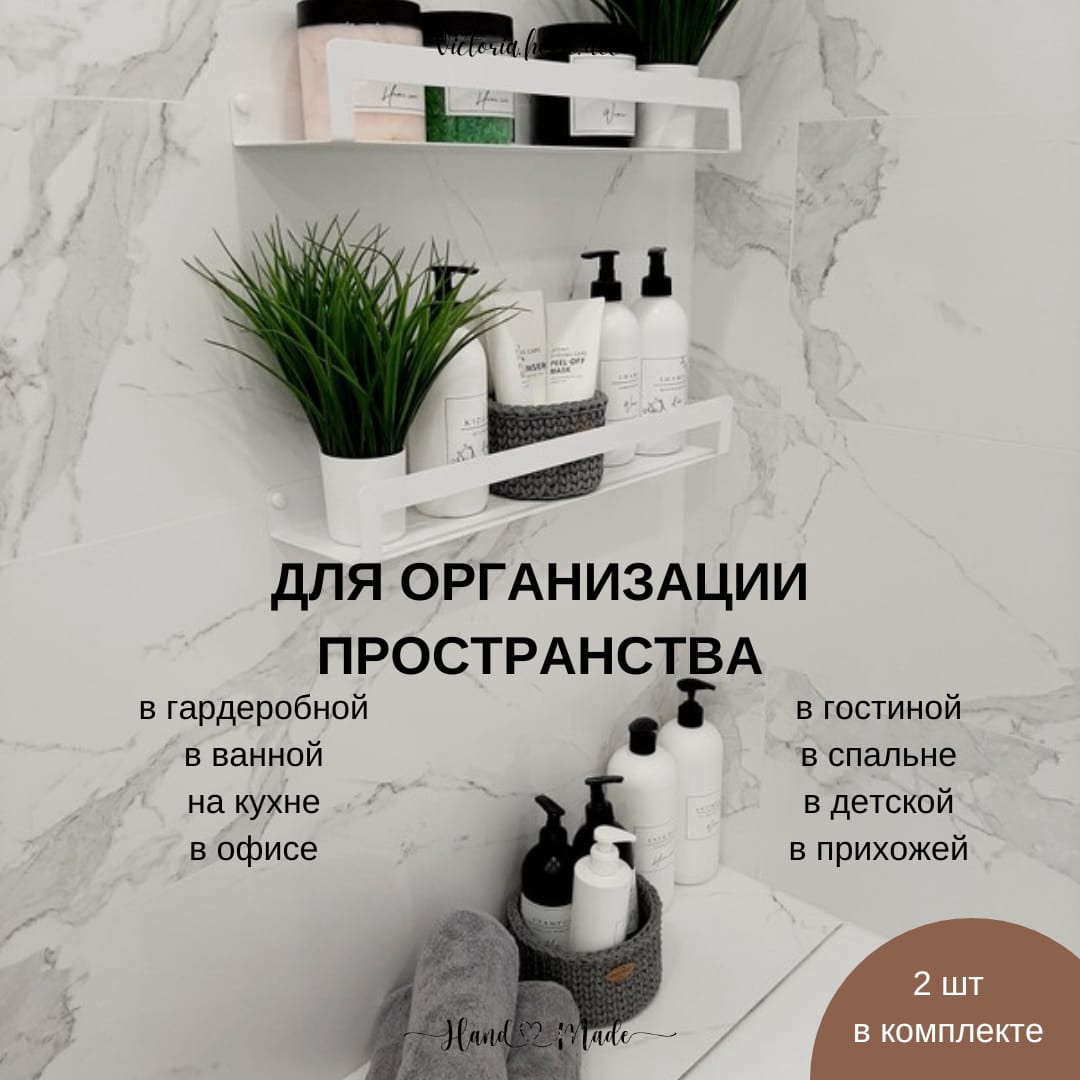 Набор корзин-органайзеров для косметики и мелочей — фото 6