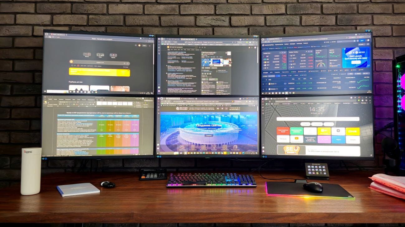 Cоздание сайтов Новороссийск