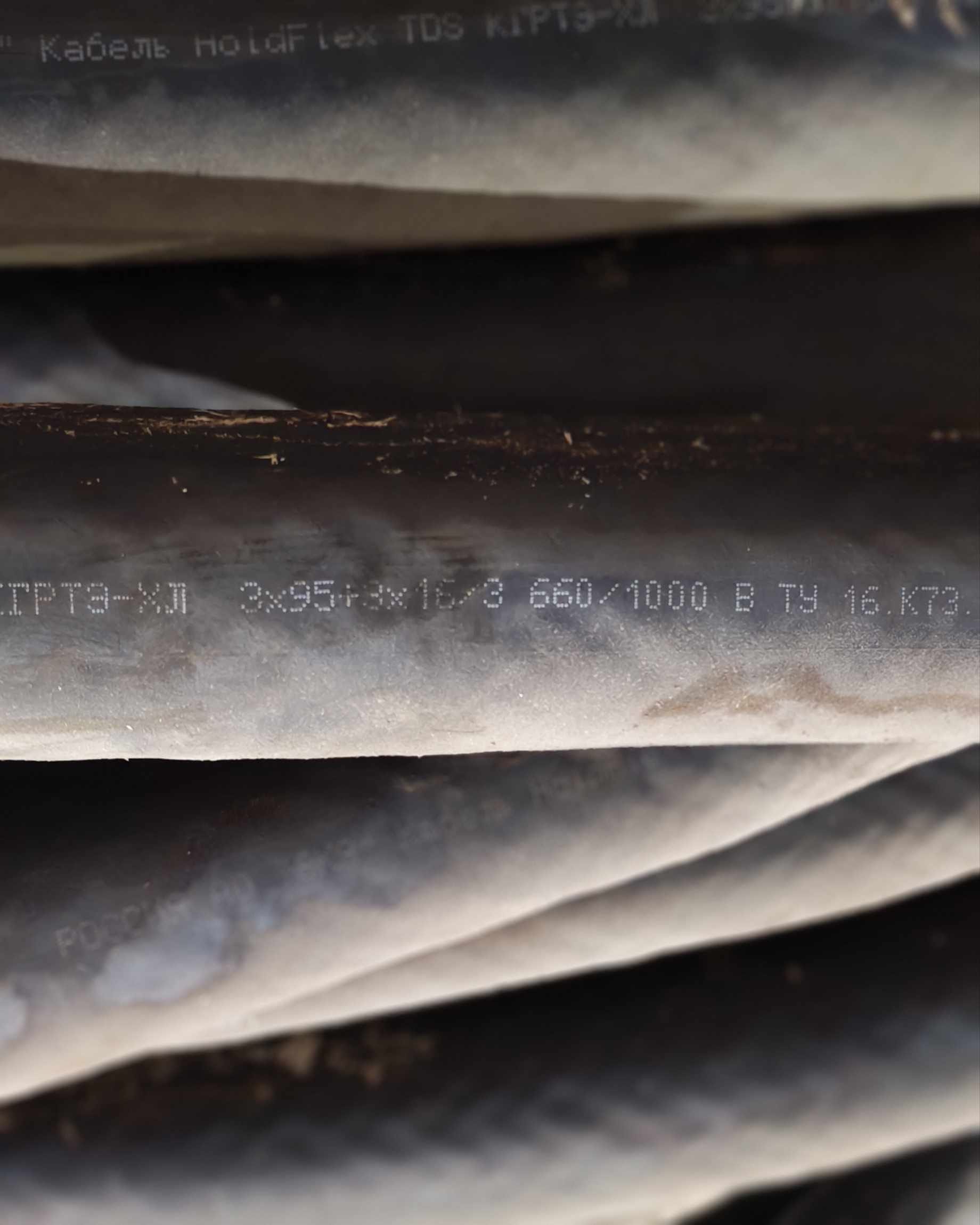 Кабель силовой — фото 4