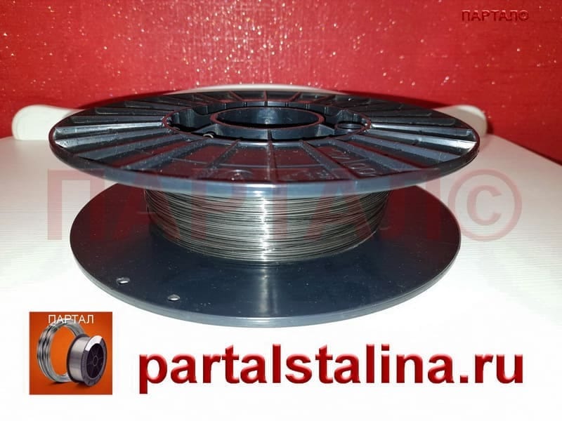 Срочно нужна проволока ПАНЧ-11? Доставим за 1-3 дня по всей России! — фото 2