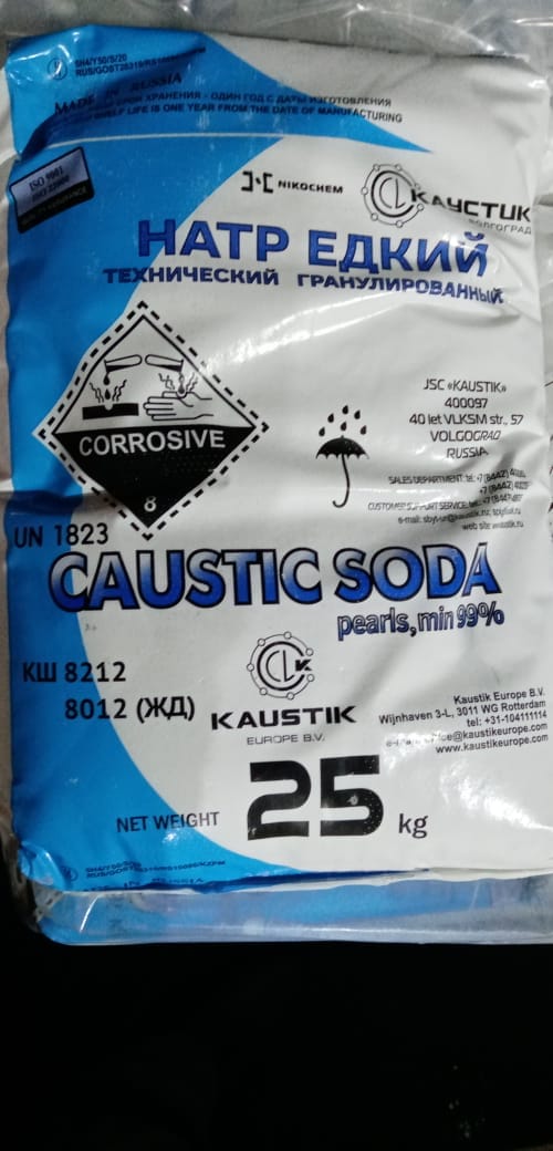 Сода каустическая, едкий натр, гидроксид натрия, каустик, цена за кг