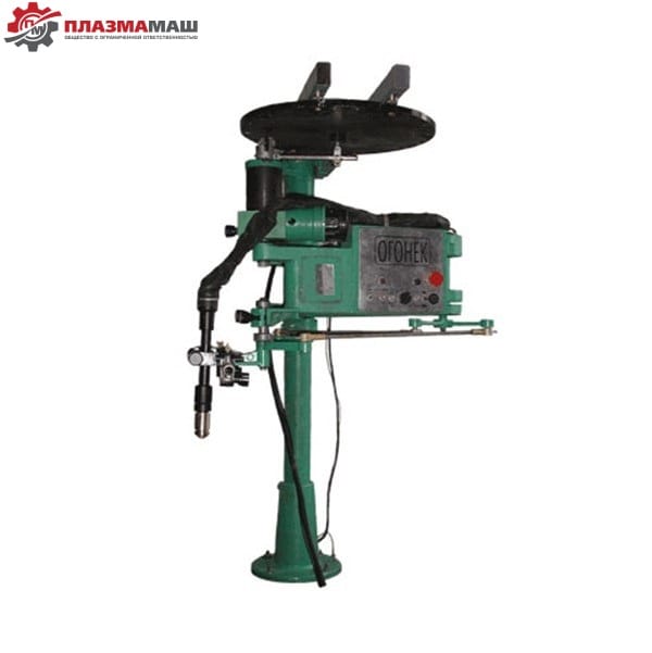Стационарная машина термической резки «Огонек» компании Плазмамаш