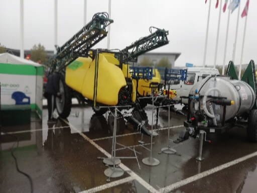 Опрыскиватель штанговый ОП-24-3700НГ — фото 2