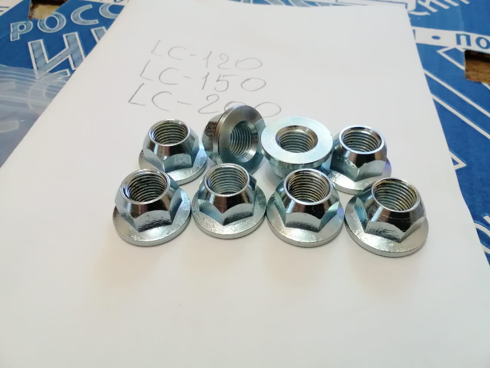 Подушки кузова 18 шт. Toyota LC Prado 120, GX-470, Surf-215, 4Runner, FJ Cruiser — фото 3