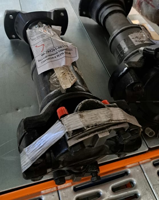 Карданные валы к ПДМ ST14, ST1030 — фото 3