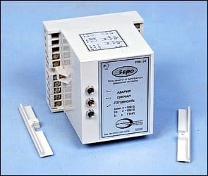 Купить ЗЕРО У2 Продам реле ЗЕРО в Белгороде