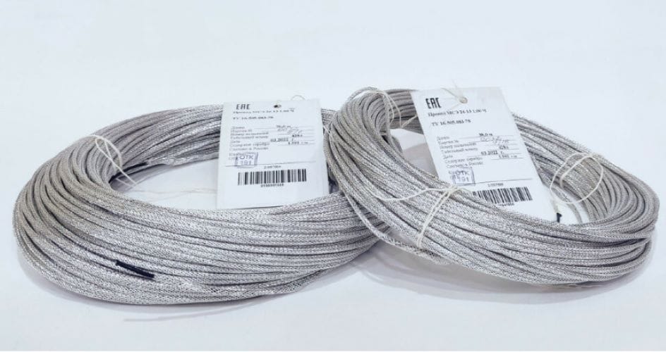 Куплю рк 50-2-22,рк 75-2-22,мс 16-13,мсэ 16-13,мгтф,мгтфэ,мп(э) 37-12. — фото 3