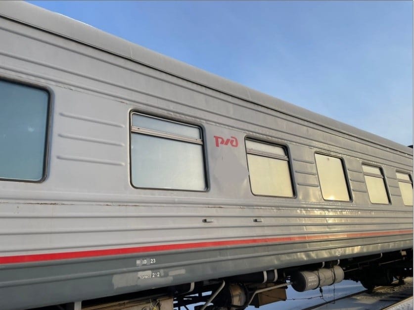 Продаем вагоны пассажирские