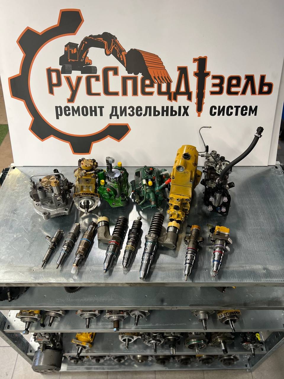 Экспертный ремонт форсунок и ТНВД любой сложности — фото 7