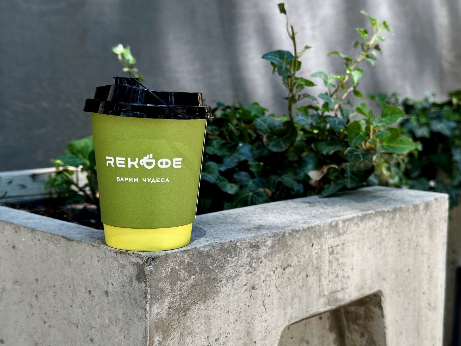 Брендированные бумажные стаканы, для продвижения бренда, опт от 1000 шт