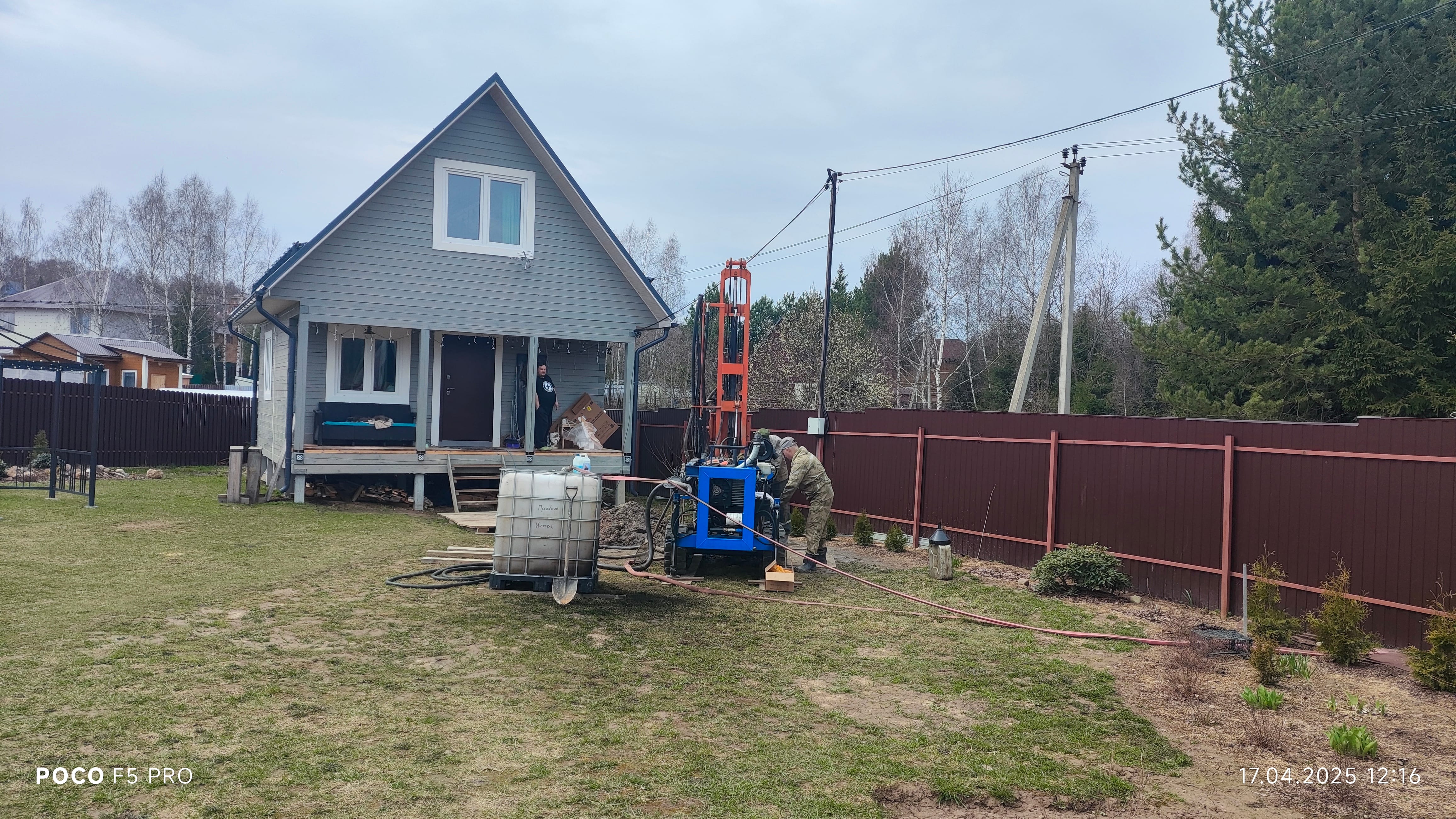 Бурение скважин — фото 19
