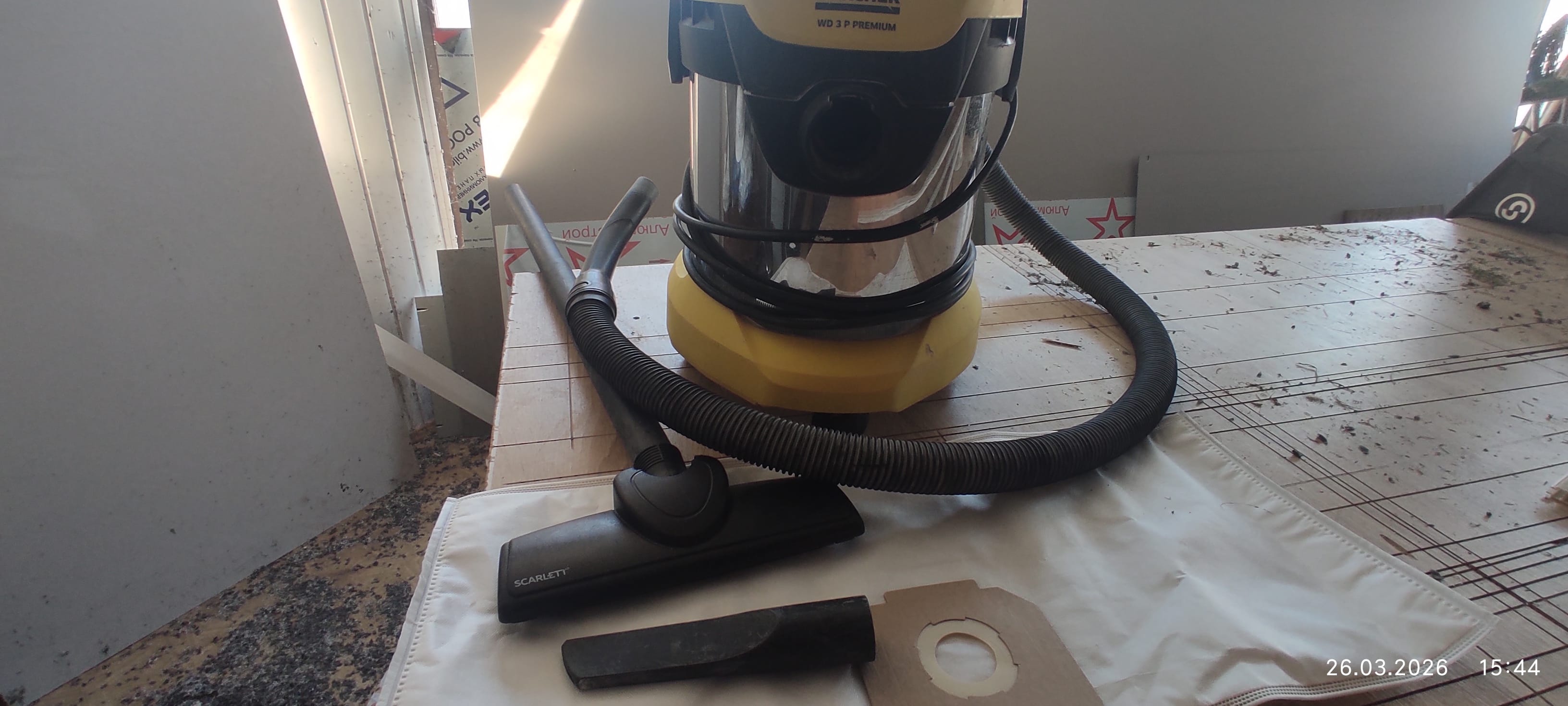 Аренда спецоборудования