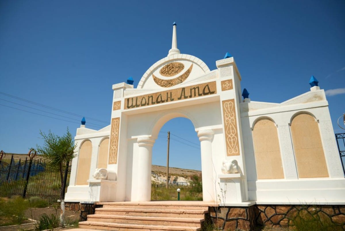 Актау/ Саяхат по святым местам Бекет ата Шопан ата Караман ата — фото 2