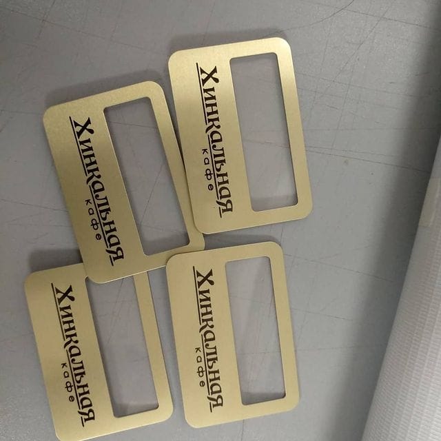 Рекламные конструкции ☎ ЮВАО +7 (495) 505-47-43, +7 (919) 102-00-24 : Стенды. Вывески. Указатели. Баннеры. Наклейки. Таблички. Щтендеры. УФ печать на любых материалах. Печать на одежде — фото 35