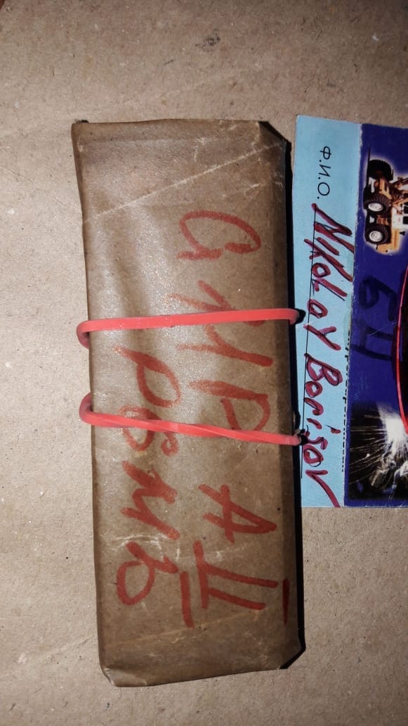 Гребенки резьбонарезные плоские (компл. из 4-х штук), ГОСТ 2287-88 — фото 4