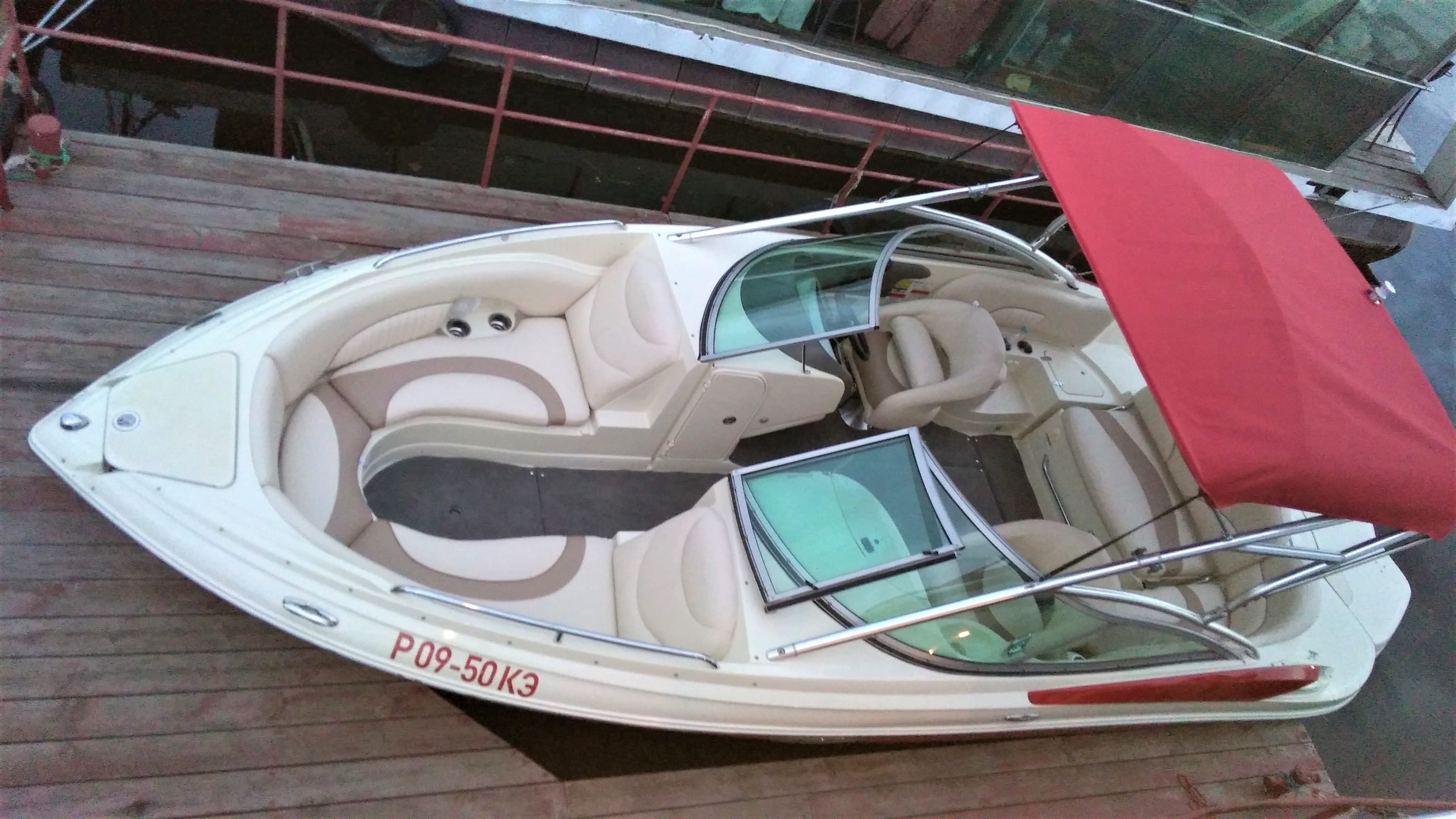 Прогулки на катере — фото 4