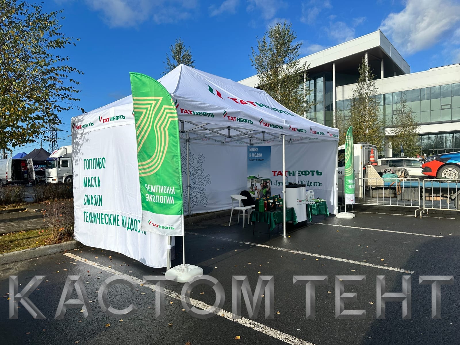 Производство шатров — фото 2