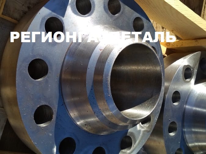 Фланец 2-350-16 10Х17Н13М2Т ГОСТ 12821