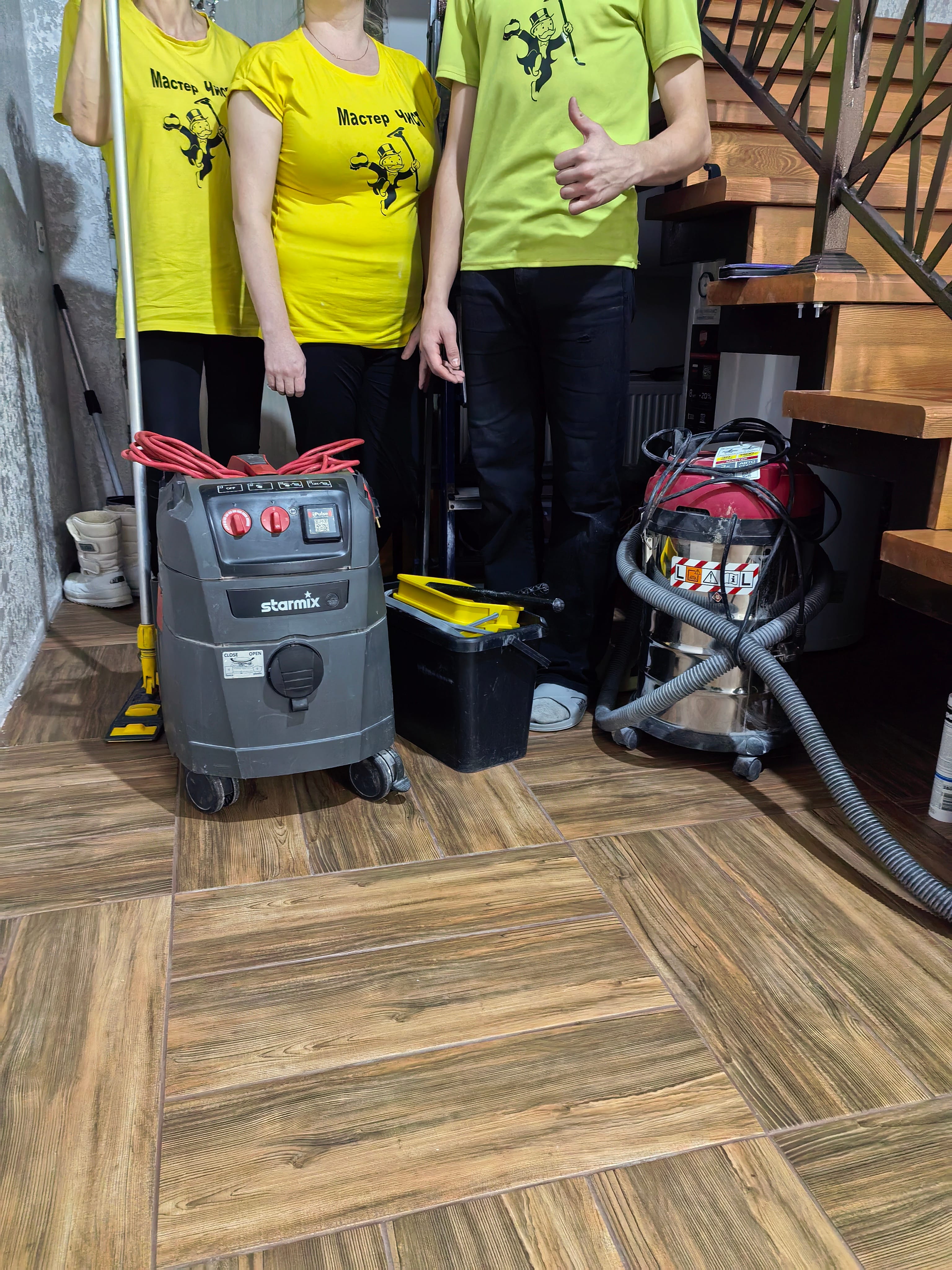 Химчистка — фото 9