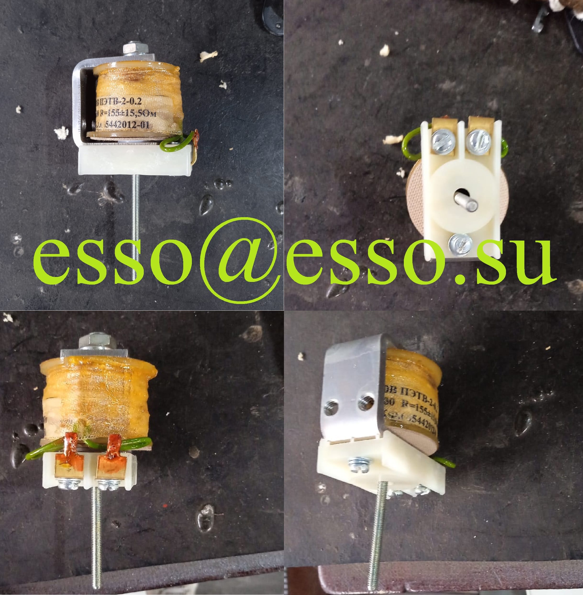 Пружина РИГФ.753.574.004 — фото 4