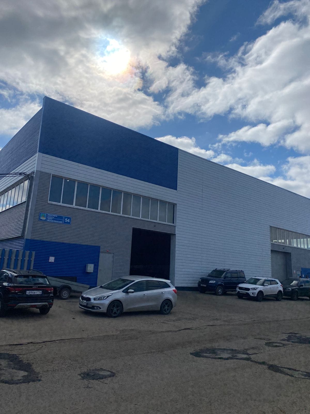 Производственные площади в аренду - Набережные Челны — фото 3