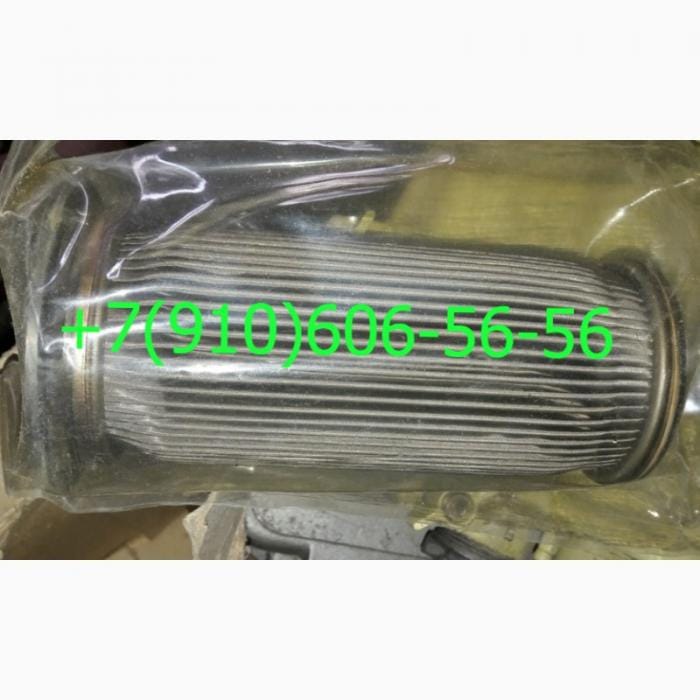 Продам 340.100А, ФГ34-10, 340.057А, 8Д5.886.045