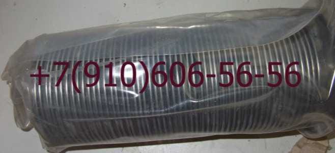 Продам 8д2.966.041-2, 8д2.966.034-12, 8д2.966.021-2