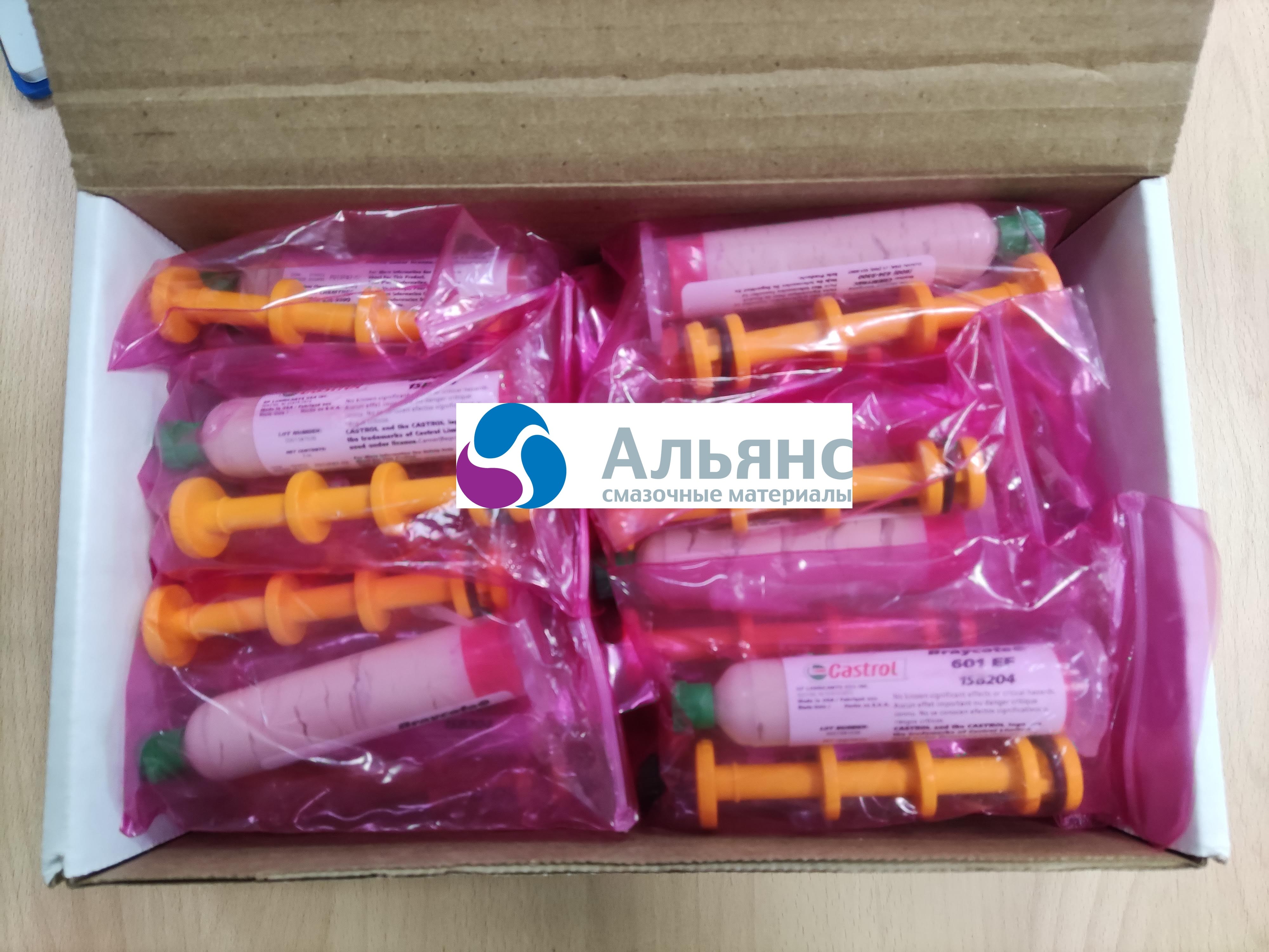 Castrol Brayco, Braycote Micronic высококачественные смазочные материалы — фото 2