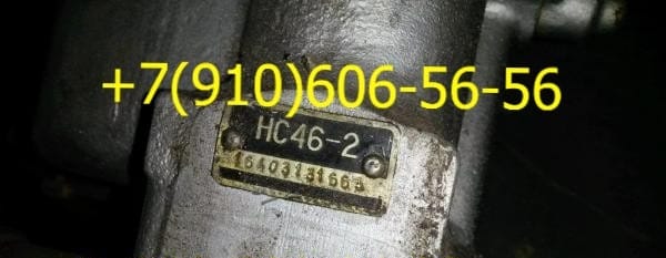 куплю НС46-2, НП-109-3, НС-74-2, УР-6, НП-94-2