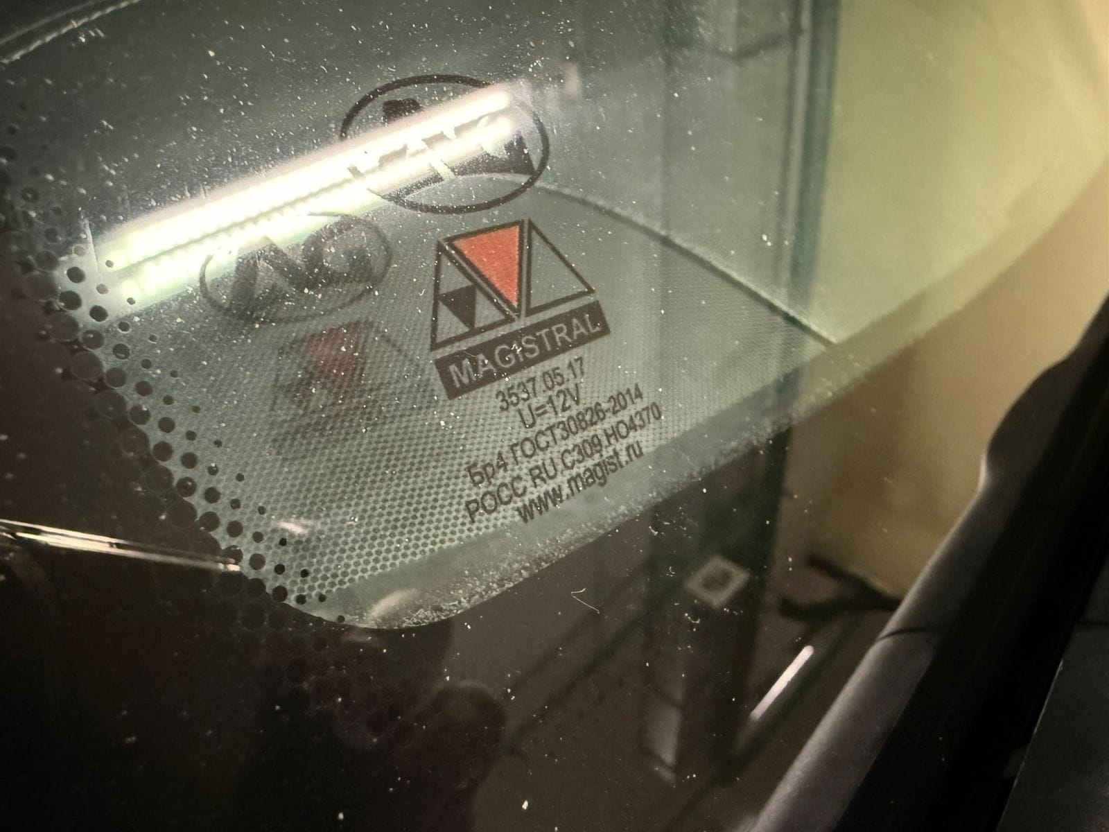 Lexus LX 570 бронированный (В6/В7) 2017г. — фото 5