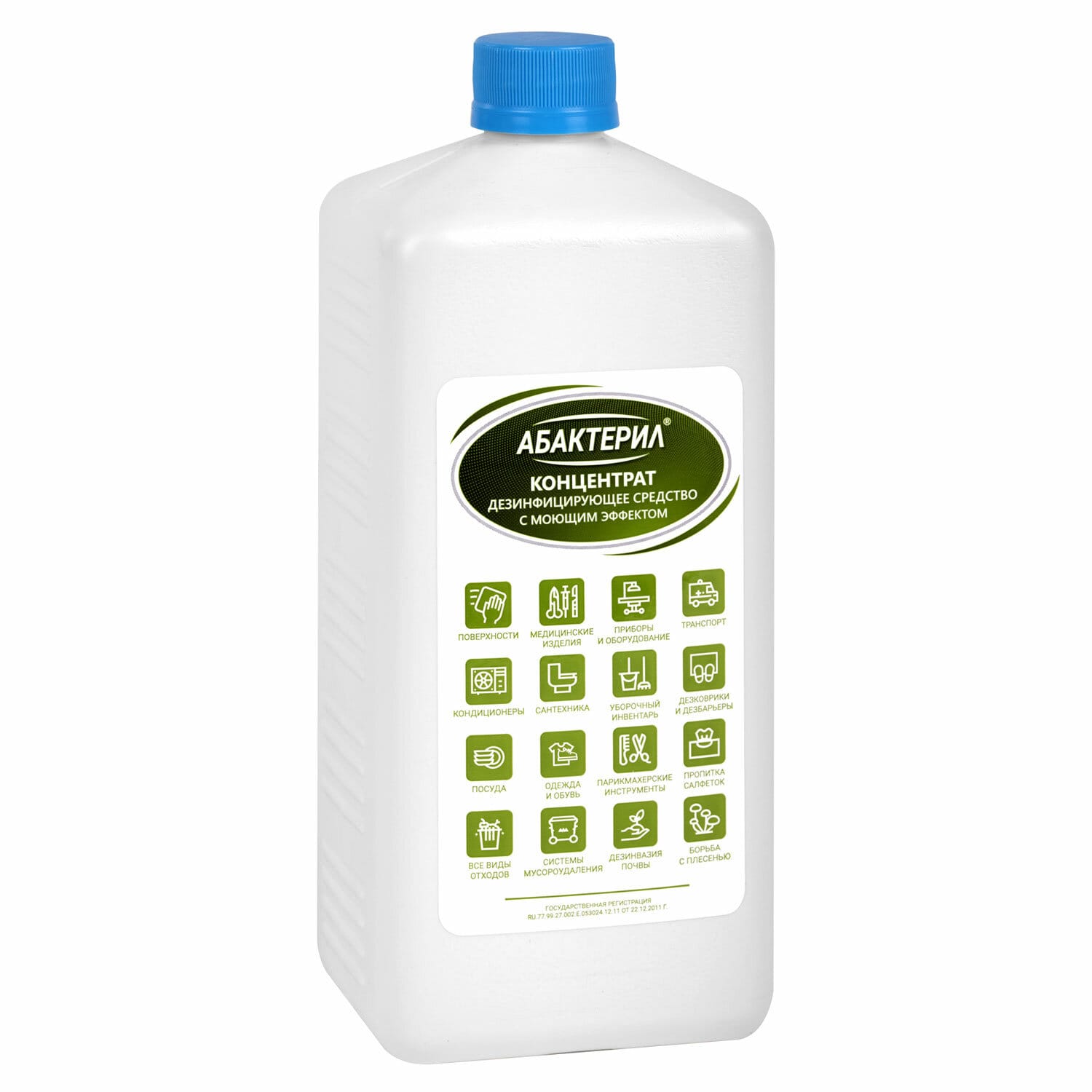Средство дезинфицирующее 1 л АБАКТЕРИЛ, концентрат, крышка